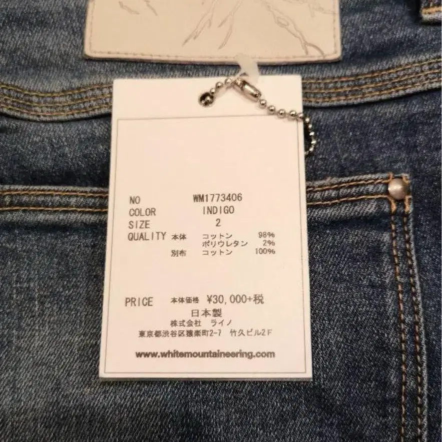 4번째 상품 이미지