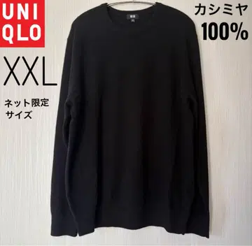유니클로 캐시미어 100% 니트 XXL 사이즈
