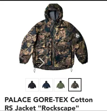 PALACE GORE-TEX Cotton RS Jacket M