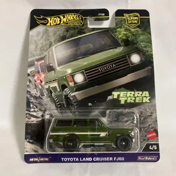 TOYOTA LAND CRUISER FJ60 핫휠 TT
