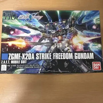 HGCE 1/144 스트라이크 프리덤 건담