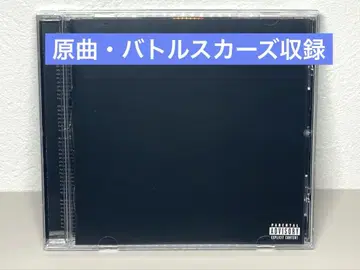 당일 배송 CD 아사쿠라 미쿠루 입장곡 루페 피아스코 RIZIN