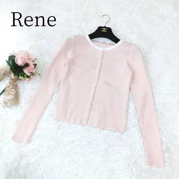 [ 루네/Rene ] 긴팔 가디건 핑크 코튼 일본제 겉옷 U넥