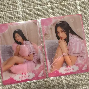 노기자카 모바일 이노우에 나기사 레어 & 노멀 노기자카짱과 애프터 파티