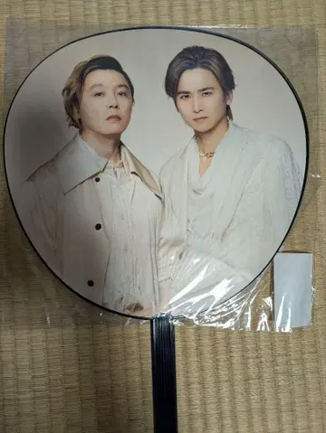[미개봉] 2024-2025 투어 KinKi Kids 점보 부채