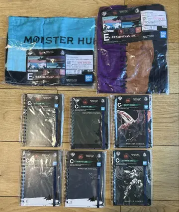 52 미사용 미개봉 몬스터 헌터 제일복권 타월 노트 묶음