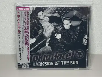 일본 국내반 CD 다크사이드 오브 더 선 도쿄 호텔