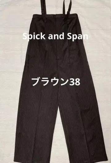 Spick and Span 스트라이프 베어 올인원 브라운 38