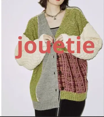 jouetie 패치워크 니트 가디건