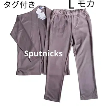 SPU 하이 스트레치 릴랙싱 노카라 자켓 & 이지 테이퍼드 팬츠