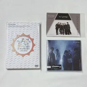 [ 새상품 미개봉 ] A! group CD DVD 세트