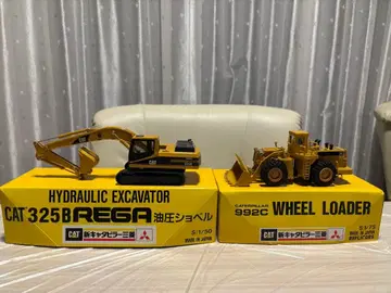 CAT 325B REGA 유압 셔블 992C 휠 로더