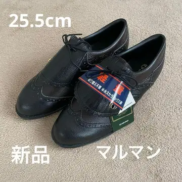 마루망 골프화 일본제 블랙 남성용 25.5cm 새상품
