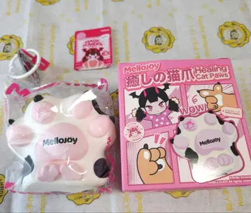 mellojoy 메로조이 치유의 고양이 손톱 밀크 손톱 밀크