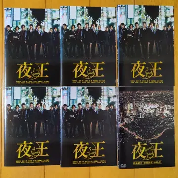야왕 전 5권 & 에피소드 0 렌탈용 DVD 세트 케이스 없음
