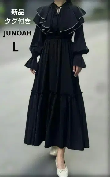 택 포함 새상품 JUNOAH 프릴 리본 티어드 원피스 L 블랙