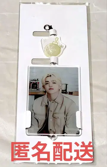SEVENTEEN 세븐 이어지는 아크릴 오너먼트 에스쿱스