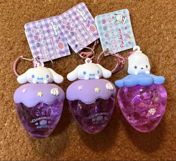 산리오 컬러풀 딸기 돔 키링 2