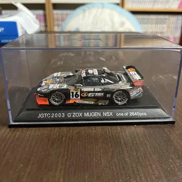 EBBRO JGTC2003 G'ZOX MUGEN NSX