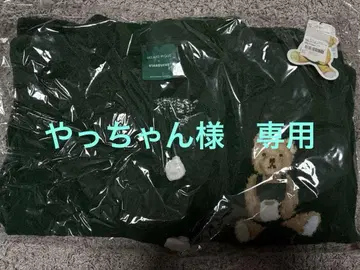 젤라또피케 스타벅스 콜라보 파우더스타 자카드 가디건