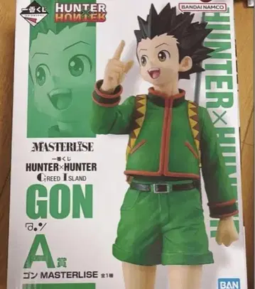 HUNTER x HUNTER 곤 피규어 A상 제일복권