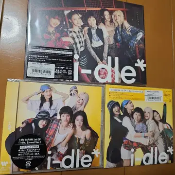 i-dle 미개봉 새상품 3종 세트