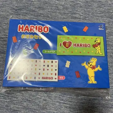 HARIBO 타월 세트