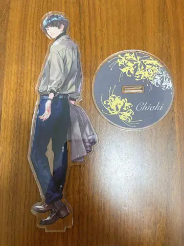 외출 치아키 갇혀버린 파르마 Refrain 이캡콤 한정판