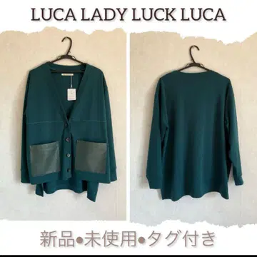 [ 새상품 미사용 ] luca lady luck luca 가디건