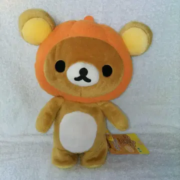 리락쿠마 움직이는 봉제 인형 할로윈 봉제 인형