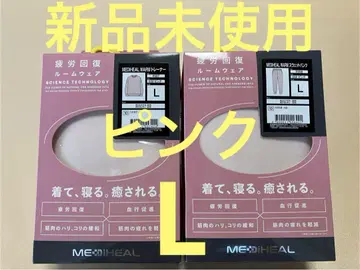[ 워크맨 ] 여성용 메디힐(R) 웜 트레이닝복 스웨트 팬츠