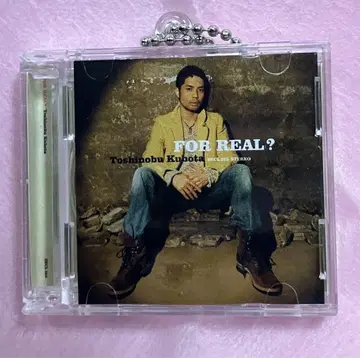 쿠보다 토시노부 미니어처 CD 키링