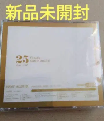 미개봉 새상품 아무로 나미에 Finally 베스트 앨범 일반 버전
