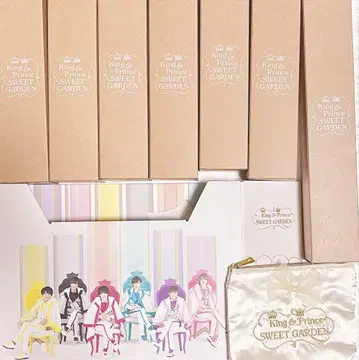 King&Princesweetgarden 굿즈 포스터 파일 박스 파우치