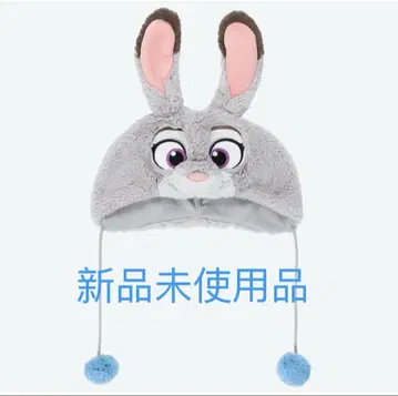 토끼 귀도리 모자 미사용 새상품