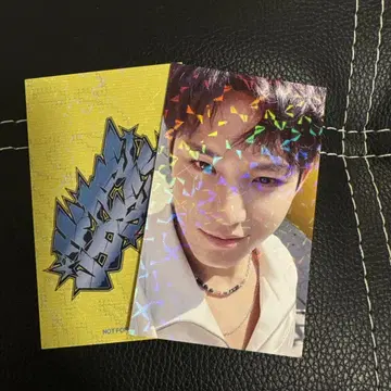 CxM [ HYPE VIBES ] TSUTAYA 럭키 드로우 민규