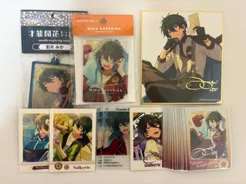 앙스타 카게히라 미카 묶음 판매