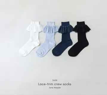 제인 마플 레이스 트리밍 크루 삭스 화이트