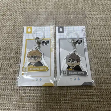 새상품 하이큐 지로리 엄브렐라 마커 미야 오사무 이나리자키 하이큐 플라자