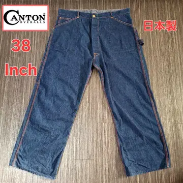 캐리턴 CANTON 일본제 페인터 팬츠 버튼 플라이 38인치