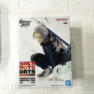 [미개봉 새상품] SAKAMOTO DAYS VIBRATION STARS
