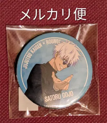 주술회전 라운드원 가챠 캔뱃지 고죠 사토루