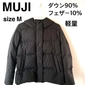 무인양품 MUJI 다운 자켓 M 사이즈 블랙 경량 다운 후드 부착