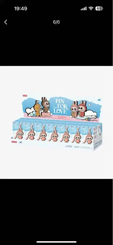 THE MONSTER PIN FOR LOVE 시리즈 모듬 박스