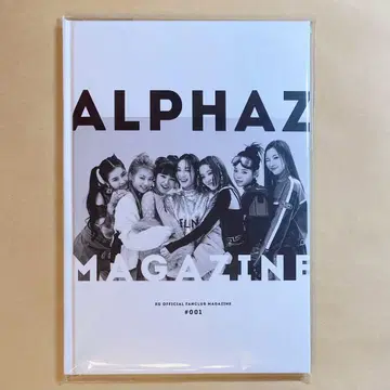 XG OFFICIAL FANCLUB MAGAZINE ALPHAZ #001