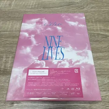초특급 NINE LIVES 완전 생산 한정판