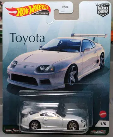 핫휠 TOYOTA SUPRA 도요타 수프라
