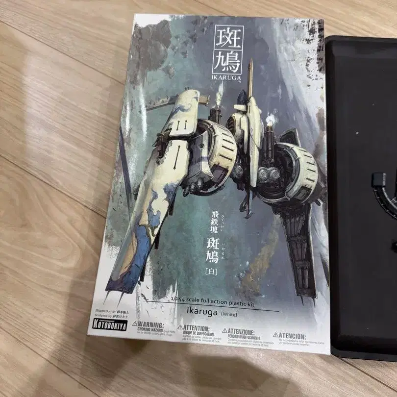 1번째 상품 이미지