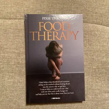 FOOD THERAPY PIXIE TURNER