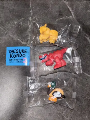DAISUKE KONDO 아트 컬렉션 마스코트 피규어 3체 세트